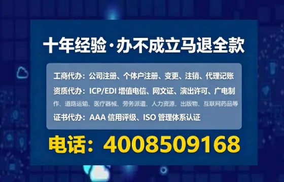 四川<a href='https://www.tataigu.com/  '>食品生产许可证</a>办理全攻略：用处、流程、费用与避坑指南