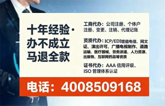 四川办理<a href='https://www.tataigu.com/  '>医疗器械二类经营备案证</a>的全流程详解与实战经验分享