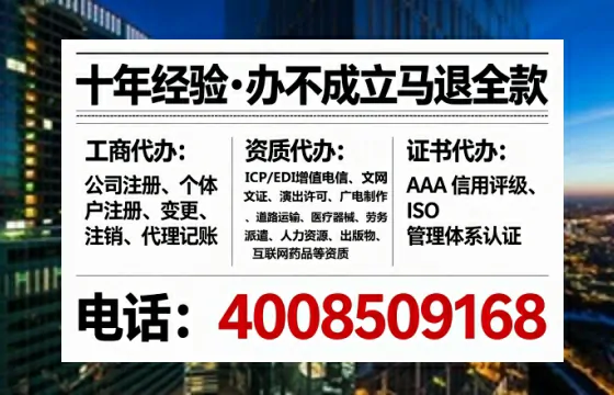 四川<a href='https://www.tataigu.com/ '>广电短剧三件套</a>办理全解析:用途、流程与服务优势详解