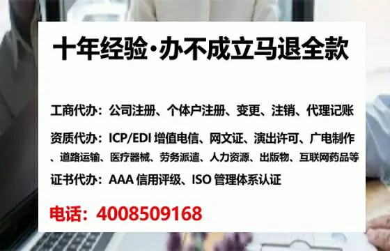 四川<a href='https://www.tataigu.com/  '>食品经营许可证</a>办理全攻略：用处、流程、费用与避坑指南