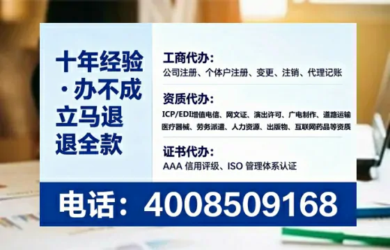 四川<a href='https://www.tataigu.com/  '>公司注销</a>全流程解析：费用、时间与避坑指南