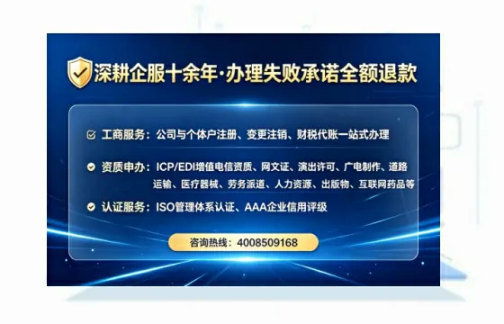 四川办理<a href='https://www.tataigu.com/ '>医疗器械网络销售备案</a>的实用价值、全流程详解与避坑指南