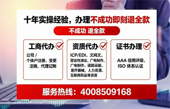 四川办理<a href='https://www.tataigu.com/ '>医疗器械三类经营许可证</a>的全流程解析与实战经验分享