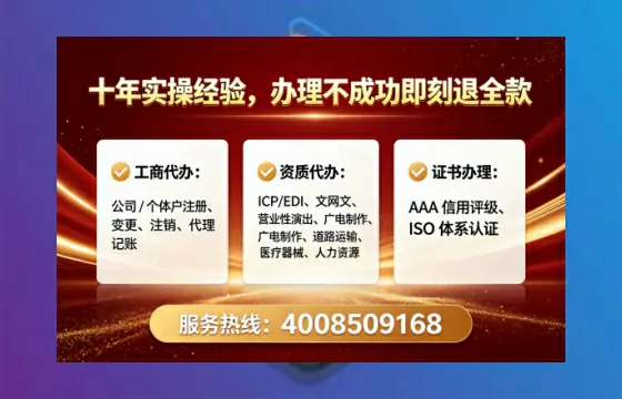 四川<a href='https://www.tataigu.com/  '>食品经营许可证</a>办理全攻略：用处、流程、费用与避坑指南